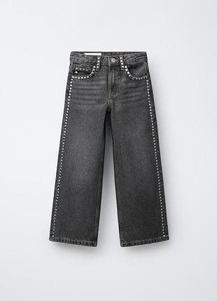 Джинсы широкие для девочки с заклепками 128 см 131 см 140 см 146 см zara
