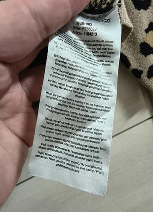 Леопардовый свитер 3
