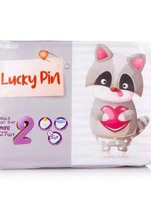 Памперси lucky pin 2