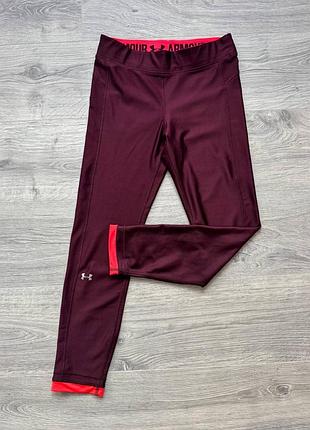 Спортивні легінси жіночі under armour тайтси лосіни
