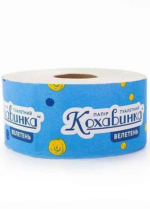 Туалетний папір 8шт велетень 190х90мм сірий втулка тм кохавинка