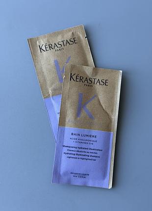 Kerastase шампунь для освітленого волосся bain lumiere 10 мл