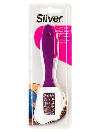 Щетка для нубука и замши тм silver