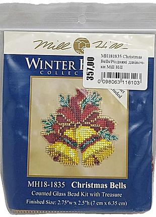 Б/у mill hill mh18-1835 christmas bells / різдвяні дзвіночки