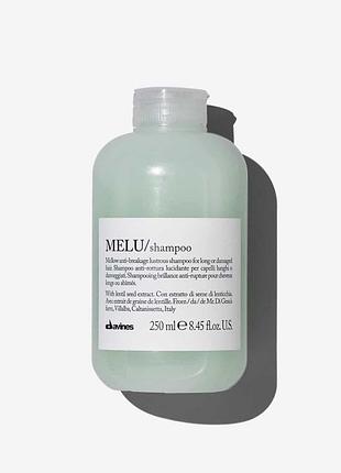Melu шампунь davines