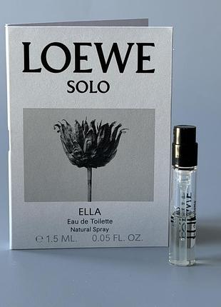 Loewe парфум аромат пробник ella eau de toilette 1.5мл