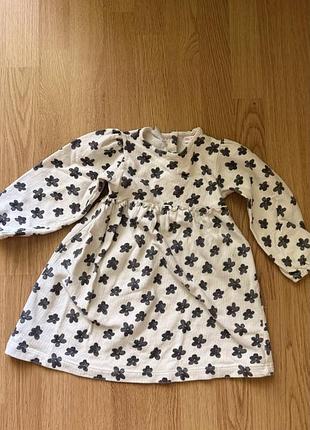 Плаття zara