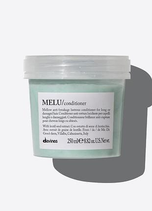 Melu кондиціонер davines