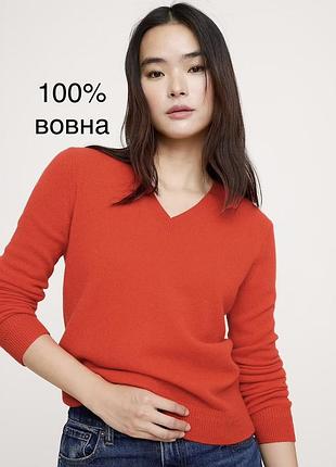 Жіночий помаранчево-кораловий тонкий джемпер woolmark