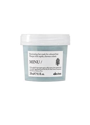 Minu маска davines