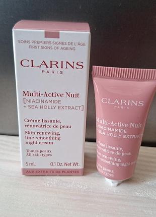 Ночной крем для всех типов кожи clarins multi-active jour niacinamide+sea holly extract glow boosting line-smoothing night cream