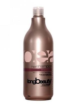 Beauty shampoo ai semi di lino шампунь