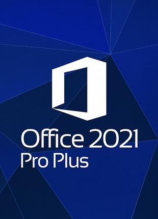 Microsoft office 2021 pro plus