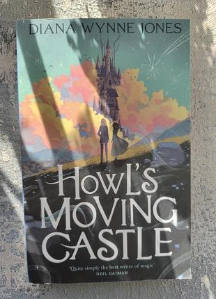 Book "howl's moving castle"