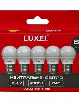 Лампа светодиодная 6w e27 4000k g45 (057-ne) 5шт тм luxel