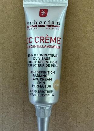 Erborian cc crème тонуючий крем (оновлена формула), clair 5ml