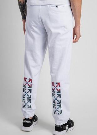 Спортивные брюки off-white