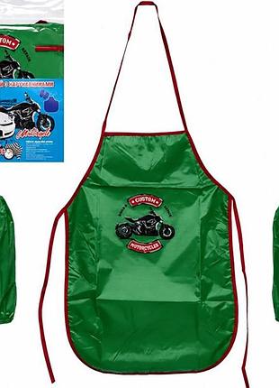Фартух дитячий з нарукавниками для хлопчиків cr5520(green) 54х37 см (80433)