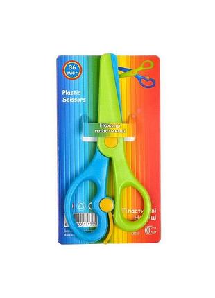Дитячі ножиці "c" color-it 2013 пластикові синьо-зелений