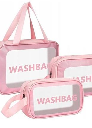 Набір косметичок ecarla washbag 3в1