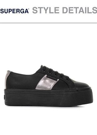Легендарні кеди superga 41 італія 🇮🇹