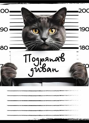 Тетрадь общая "криминал" 048-590593k-2 в клетку, 48 листов