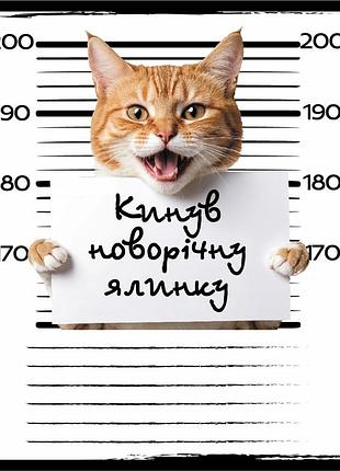 Тетрадь общая "криминал" 048-590593k-3 в клетку, 48 листов