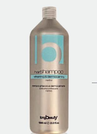 Beauty shampoo ghiaccio шампунь
