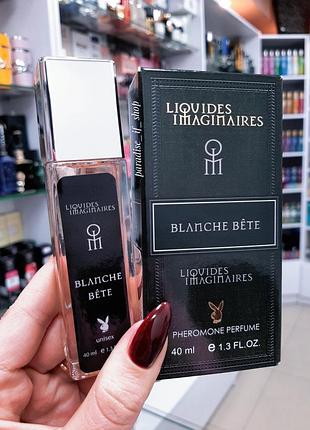 Пробник парфум 40 мл unisex | blanche bete 🤩🤩!