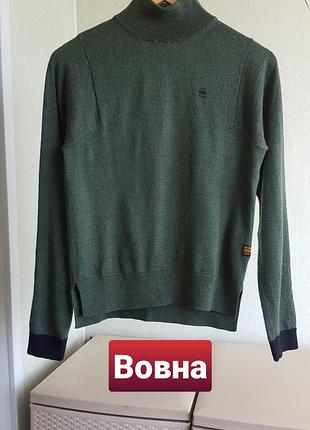 Оливковий вовняний гольф светр хакі джемпер g - star raw xs