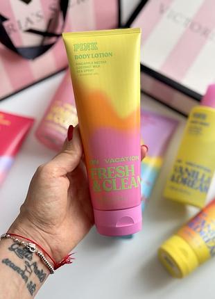 Лосьйон для тіла fresh clean on vacation victoria’s secret