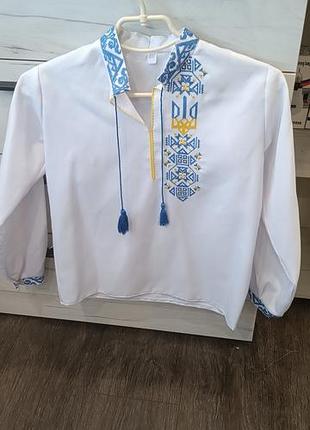 Вишиванка