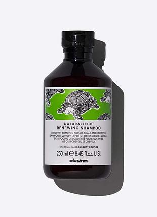Naturaltech renewing шампунь