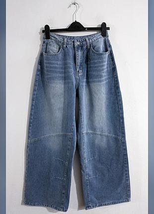 Джинси-баггі denim jeans
