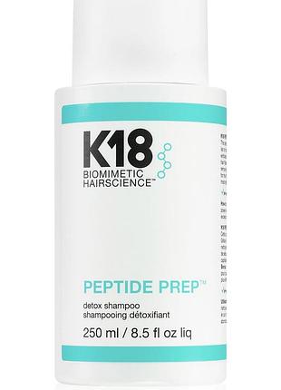 K18 peptide prep очищуючий детокс шампунь