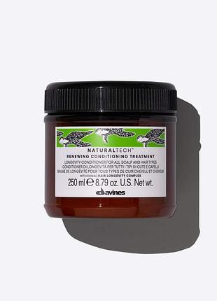 Naturaltech renewing кондиціонер