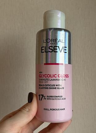 L’oréal elseve glycolic acid 17% крем маска з ефектом ламінування