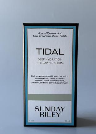 Sunday riley зволожуючий серум сироватка tidal deep hydration and plumping serum