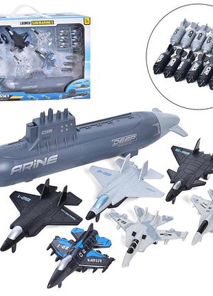 Детский игровой набор "морской флот" t074c, снаряды 7 предметов