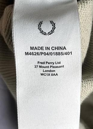 Fred perry світшот 5