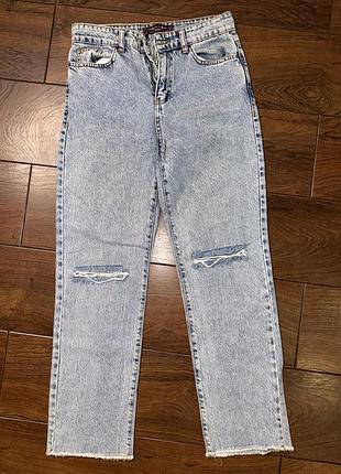 Джинси з розрізом