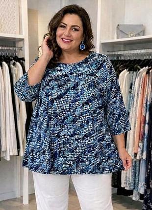 Блузка блуза розмір 5xl-6 xl (58-60)
