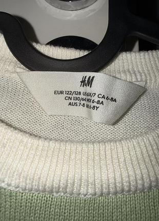Джемпер h&m (хлопчик) 2