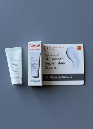 Alpha beta ph balance replenishing cream 7мл крем для обличчя зволожуючий