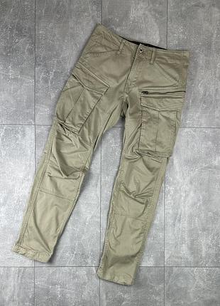 G star raw карго штаны