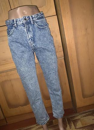 Джинси 👖 жіночі