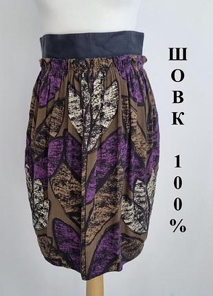 Шовк 100% спідниця orla kiely, шовкові підкладка та пояс