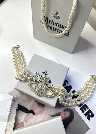 Стильна підвісна westwood