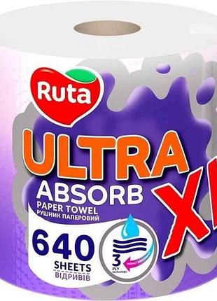 Полотенце бумажное 1рул ultra xl белое тм ruta