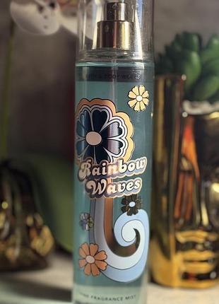 Парфумований міст bath&body works rainbow waves 236 мл